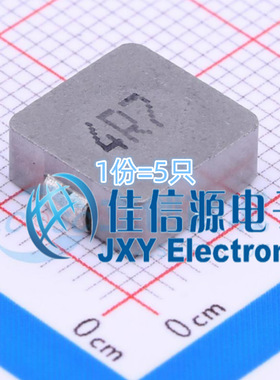 奇力新功率电感 MHCC10040-4R7M-R7 SMD 4.7uH ±20% 12A（5只）
