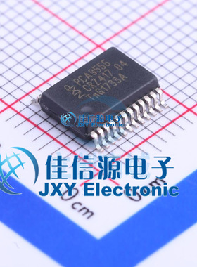 PCA9555DB,118  佳信源   SSOP-24