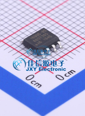 IW1699B-05  Dialog Semiconductor  SOIC-8