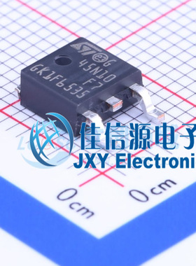 场效应管    STD45N10F7  ST(意法半导体)  TO-252-2(DPAK)