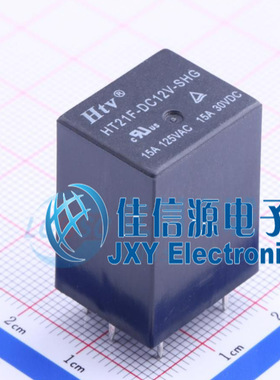 功率继电器       HT21F-DC12V-SHG  HTV(博粤)