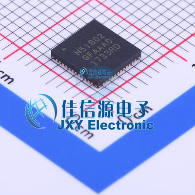 NRF51802-QFAA-R  NORDIC  QFN-48