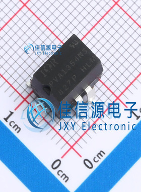 固态继电器  PVA1354NSPBF SMD-8P 负载AC DC 负载电流375mA