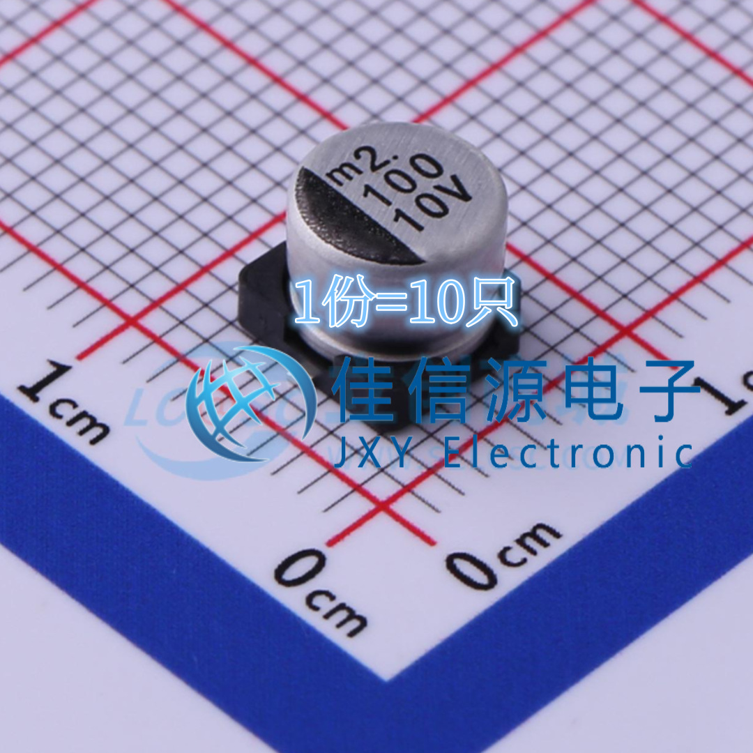 UWX1A101MCL1GB Nichicon(尼吉康) 6.3x5.4 100uF 10V（10只）