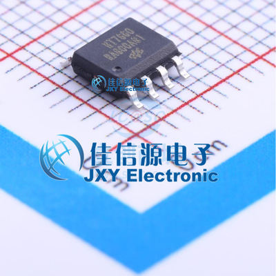 DC-DC电源芯片  HT7660  HOLTEK(台湾合泰/盛群)  SOIC-8 150mil