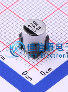 松下贴片电解电容 EEEFNJ471XUV 6.3x8.3 470uF ±20% 6.3V