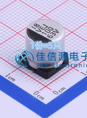 电解电容 VEJ101M1JTR-1010 lelon(立隆) 10x10 100uF 63V(5只)