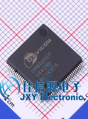 DM9000EP  DAVICOM(联杰国际)  LQFP-100_14x14x05P