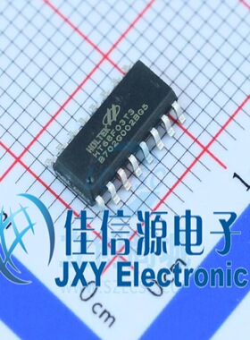 HT68F03T3 HOLTEK(台湾合泰/盛群) NSOP-16