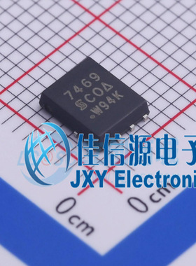 场效应管  SI7469DP-T1-GE3  VISHAY(威世)  PowerPAK1212-8
