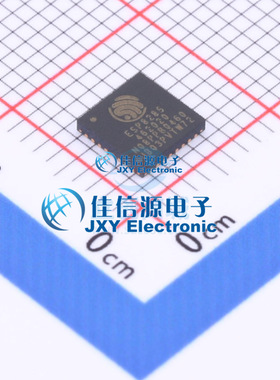 ESP8285N08  ESPRESSIF 乐鑫  QFN-32