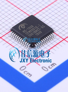 视频接口芯片 HS-100B  Cmedia(骅讯)  LQFP-48