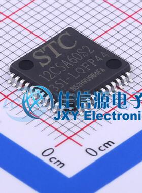 60KB单片机 STC12C5A60S2-35I-LQFP44 STC LQFP-44(10x10) 51系列