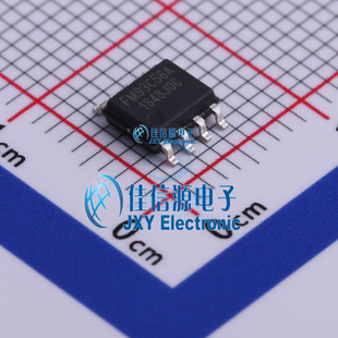 复旦微 93C56 全新原装 SOP FM93C56A EEPROM存储器
