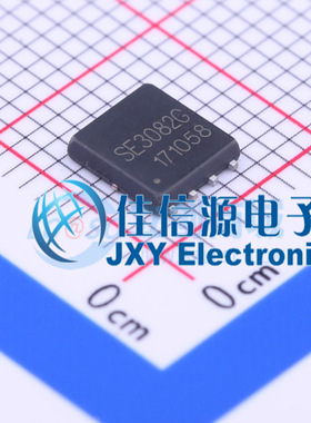 场效应管(MOSFET)  SE3082G SINO-IC(光宇睿芯) DFN-8 30V 80A