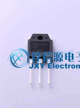 场效应管   FDA20N50F  onsemi(安森美)  TO-3P