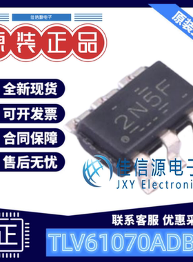 电源芯片 TLV61070ADBVR TI SOT-23-6升压型可调500mV~5.5V全新