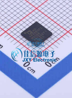 AD4696BCPZ  ADI(亚德诺)/LINEAR  LFCSP-32