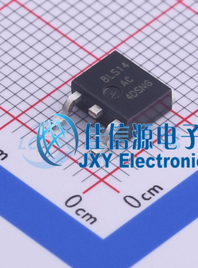 晶闸管(可控硅)   MAC4DSNT4G  Littelfuse(美国力特)   TO-252-3