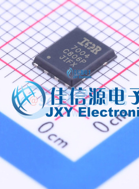 场效应管(MOSFET)     IRFH7004TRPBF  PQFN-8