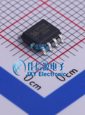 场效应管(MOSFET)     BSO110N03MSG  PG-DSO-8