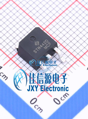 场效应管(MOSFET)    STN442D  STANSON(司坦森)  TO-252