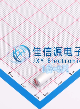 固态电容 HG1V107M0511PC HONOR(荣誉) D5xL11.5mm 100uF35V(5只)