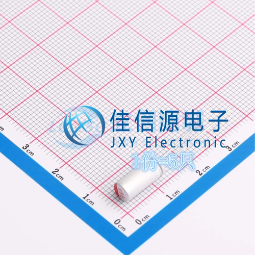 插件固态电容HG1V107M0511PC荣誉