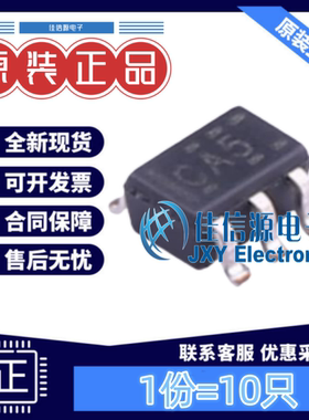 逻辑门 SN74LVC1G00DCKR TI SOT-353 单路2输入正与非门(10只)