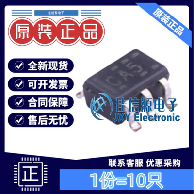 逻辑门SN74LVC1G00DCKR