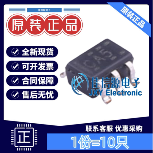 逻辑门SN74LVC1G00DCKR