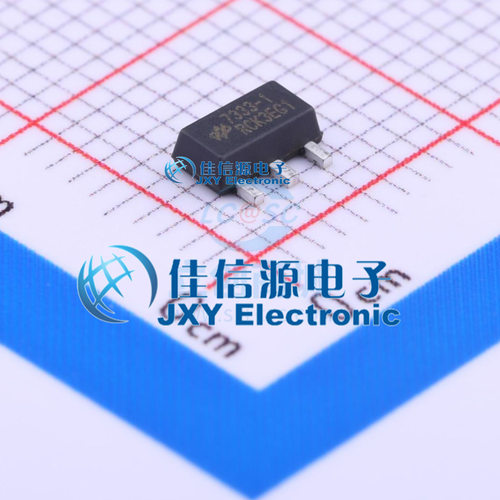 线性稳压器HT7333-1台湾合泰3.3V