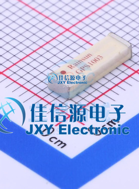 GPS1003  rainsun台湾霖昱微  SMD