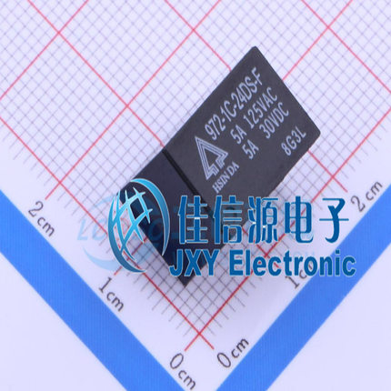 功率继电器 972-1C-24DS-F 欣大 插件,10.6x15.5mm 线圈电压24V