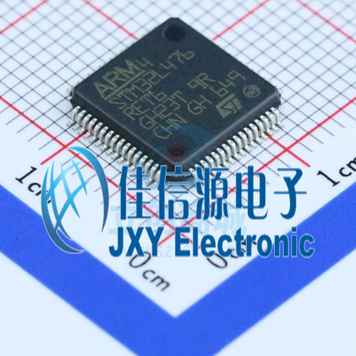 512KB单片机STM32L476RET6ARM-M4
