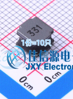 电感 APSWPA6045S331MTF APV(爱普微) 6x6mm 330uH（10只）