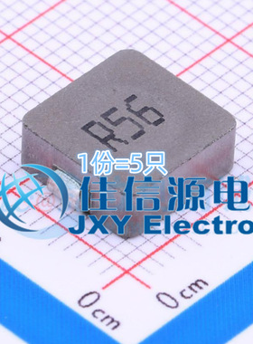 奇力新功率电感 MHCC10040-R56M-R7 SMD 560nH 32A（5只）