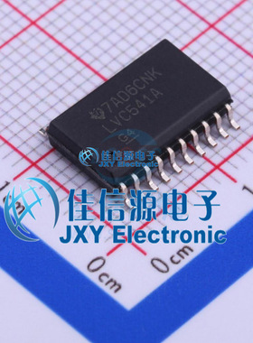 缓冲器/驱动器    SN74LVC541ADW  TI(德州仪器)  SOIC-20