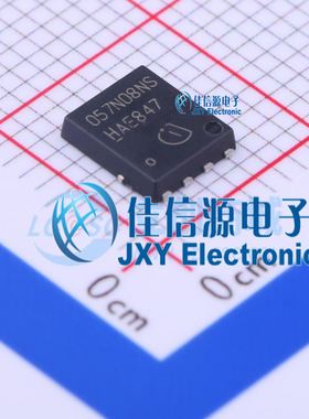 场效应管(MOSFET)     BSC057N08NS3G  PG-TDSON-8