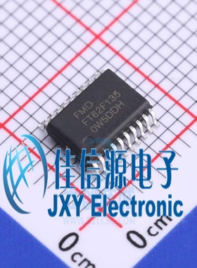 单片机 FT62F135-TRB FMD(辉芒微) TSSOP-20 RISC 3KB 256Byte