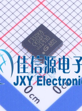 GD32F350K8U6 GigaDevice(兆易创新) QFN32