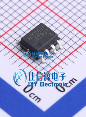 电池管理  MT2011XSPR M3TEK(莱颉) SOP-8L-EP 原厂全新原装 芯片