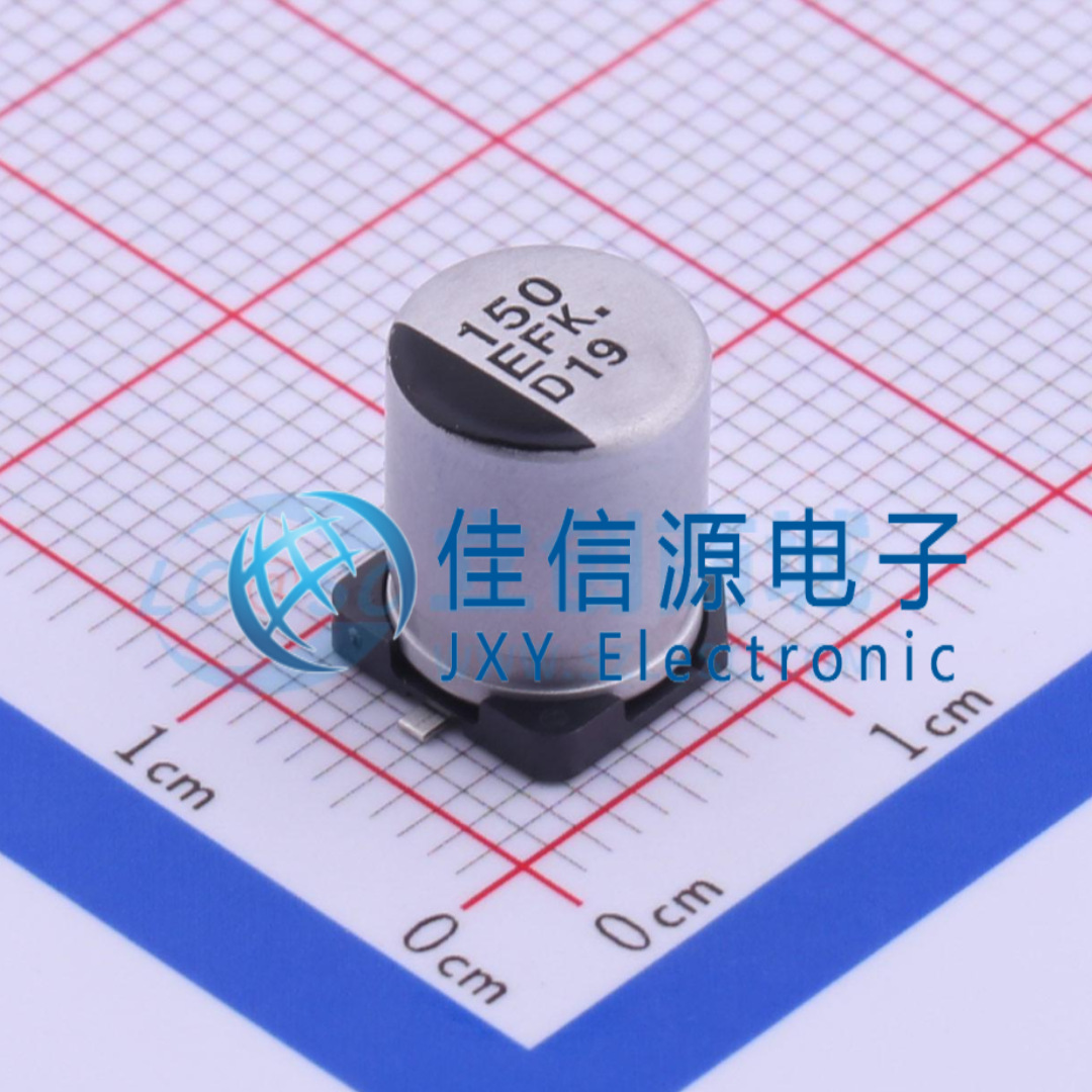 松下贴片电解电容 EEEFK1E151P 8x10.2 150uF ±20% 25V 全新
