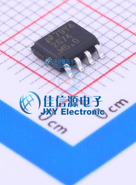 DC-DC电源芯片  LM2674MX-5.0/NOPB  TI()  SOIC-8