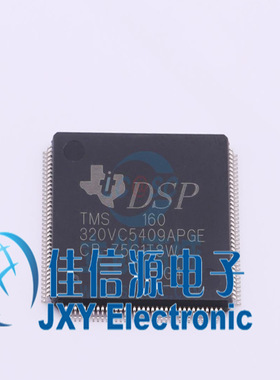 TMS320VC5409APGE16 TI() LQFP-144