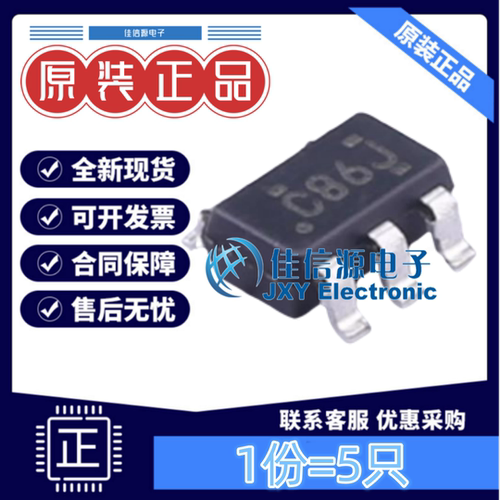逻辑门SN74LVC1G86DBVR