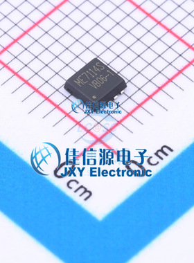 场效应管 ME7114S MATSUKI(松木) DFN(3)3x3 N沟道 30V 71A 全新