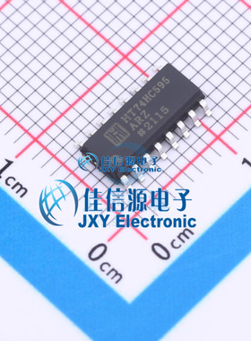 寄存器   HT74HC595ARZ  HTCSEMI(海天芯)  SOP-16