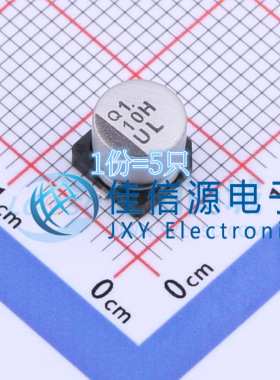 尼吉康电解电容 UUL1H100MCL1GS 6.3x5.8 10uF ±20% 50V（5只）