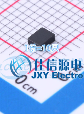 电感 APSWPA252010S4R7MTF APV(爱普微) 2.5x2mm 4.7uH（10只）